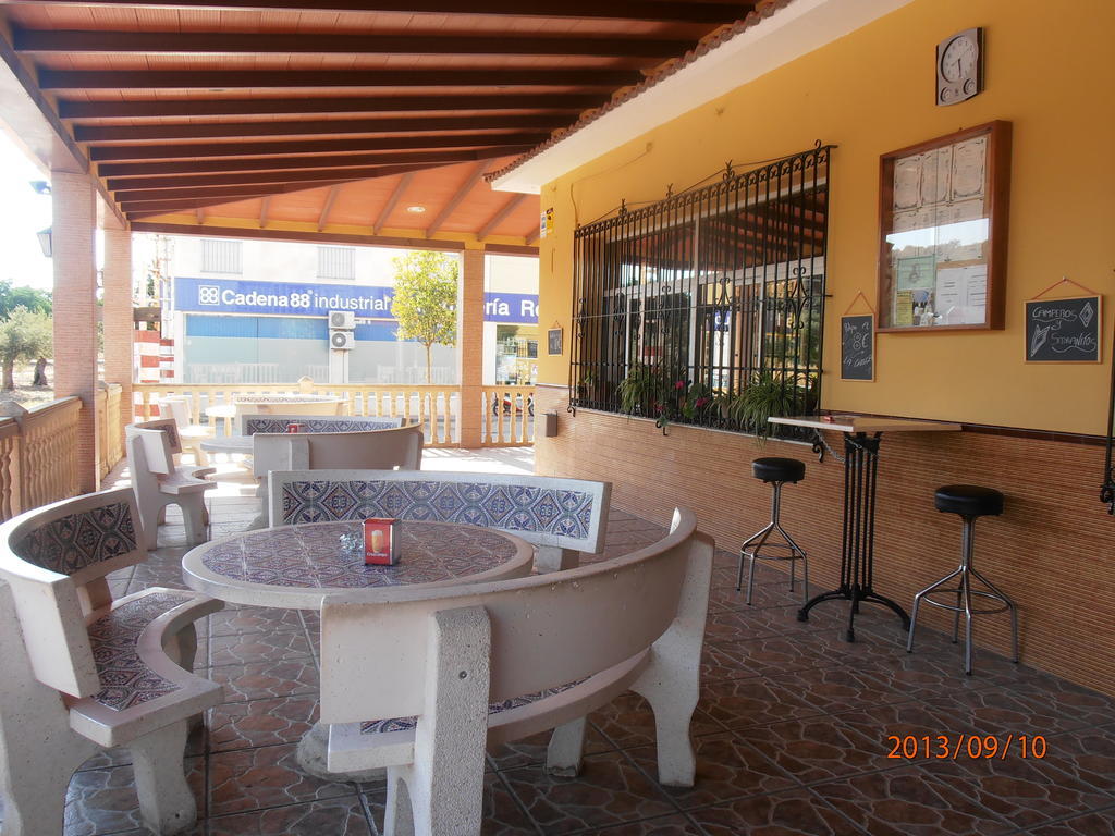Hostal Restaurante Las Rejas Archidona Εξωτερικό φωτογραφία